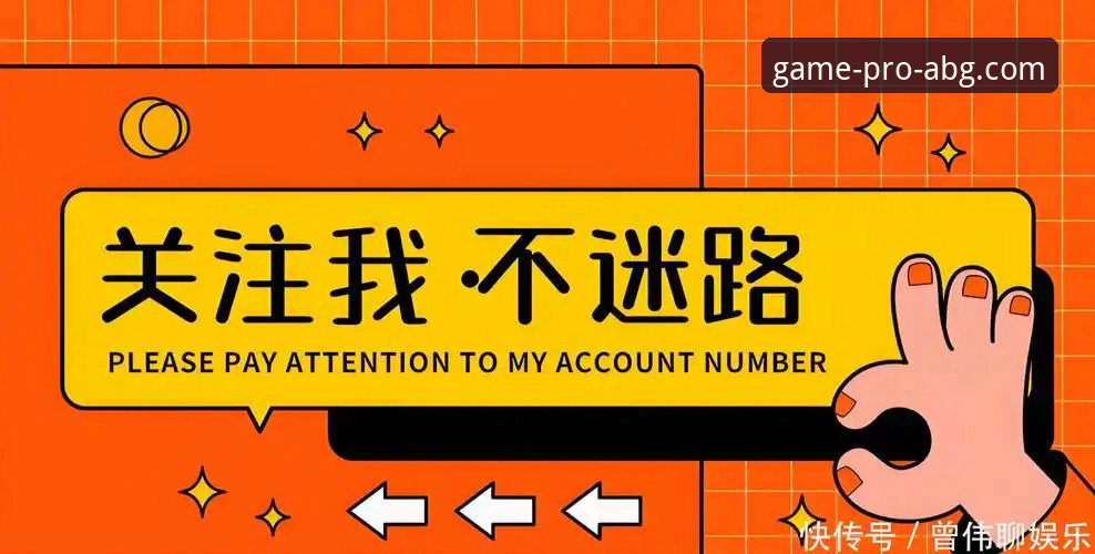 欧博ABG平台iOS版下载最新动态：移动端体验升级与行业趋势前瞻