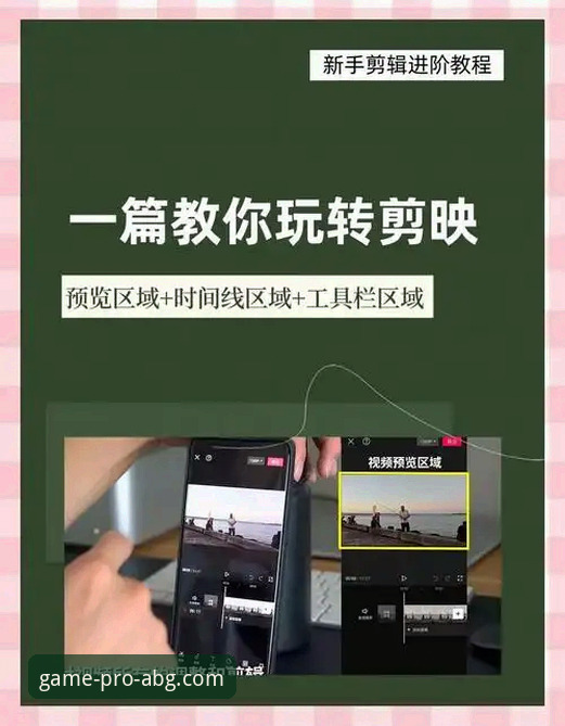 欧博ABG平台2026最新版从零开始操作教程
