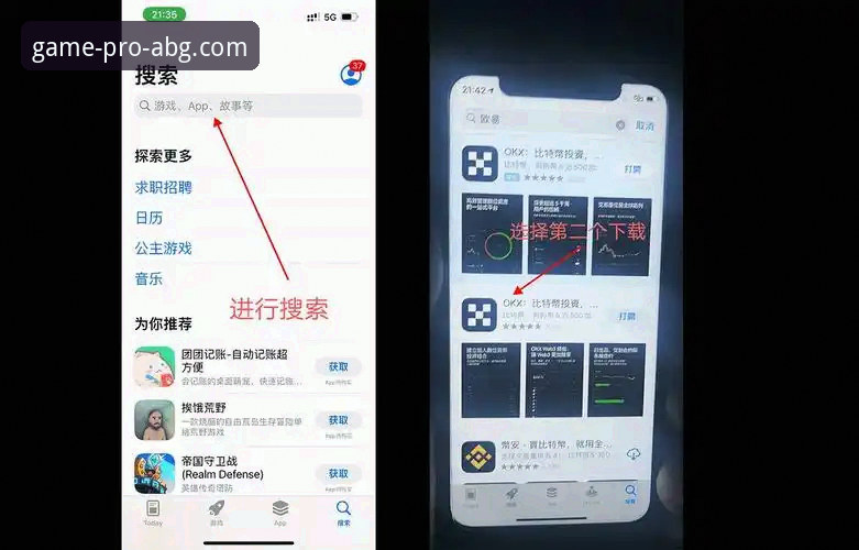 欧博ABG手机版下载深度评测：从注册体验到真人游戏的全面解析